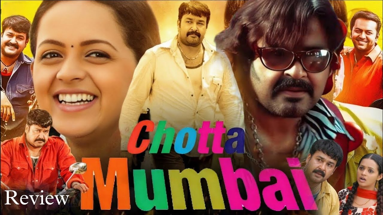 Chotta Mumbai